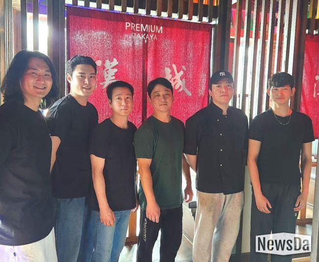 이자카야 한성 팀원들