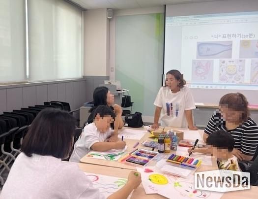 동두천양주교육지원청, 비장애 형제자매 미술치료 ‘나를 위한 나’ 프로그램 실시