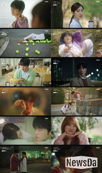 사진=MBN ‘나쁜기억지우개’ 제공