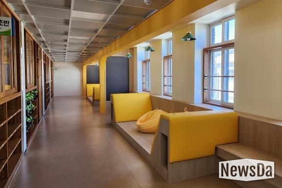 2023년 공간드림사업 조성교 사진