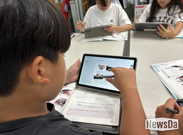 하이러닝 활용 수업