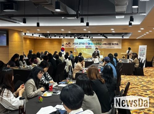 연수 현장 사진