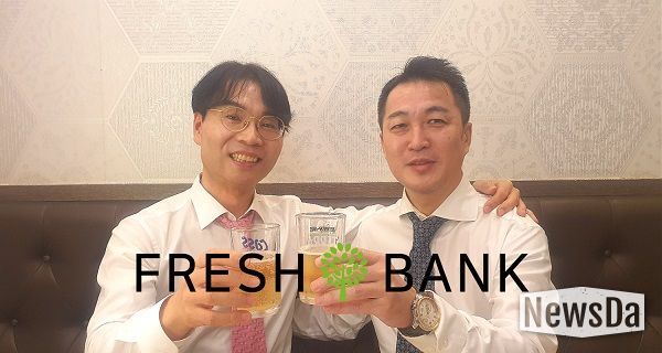 정재현투자사단 정재현 대표, 프레시뱅크 김성균 대표 (왼쪽부터)