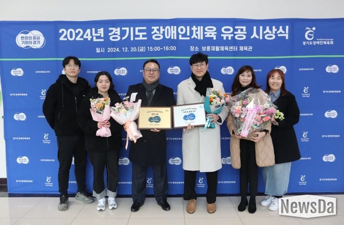 오산시장애인체육회,‘경기도 시군 성과 평가’종합 2위 달성
