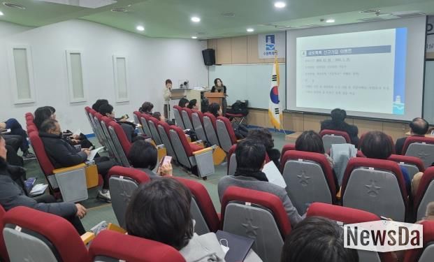 수원시 팔달구 인계동 주민자치회, 시정 참여 플랫폼 '새빛톡톡' 홍보