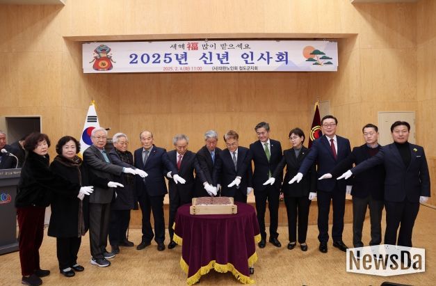 어르신들의 건강과 행복 기원, 2025년 대한노인회청도군지회 신년인사회 개최