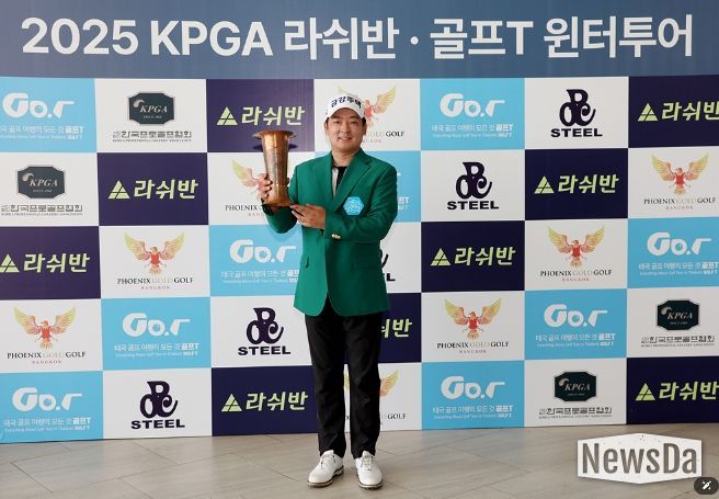 ‘2025 KPGA 라쉬반·골프T 윈터투어 1회 대회’ 김승혁