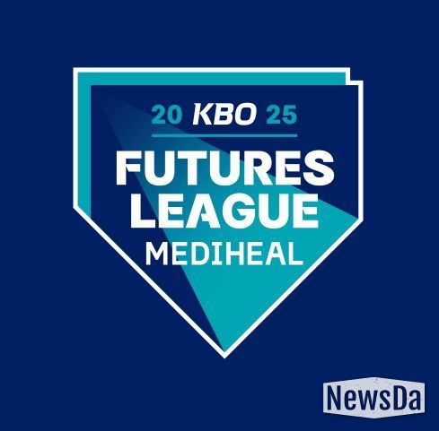 KBO 퓨처스리그 엠블럼