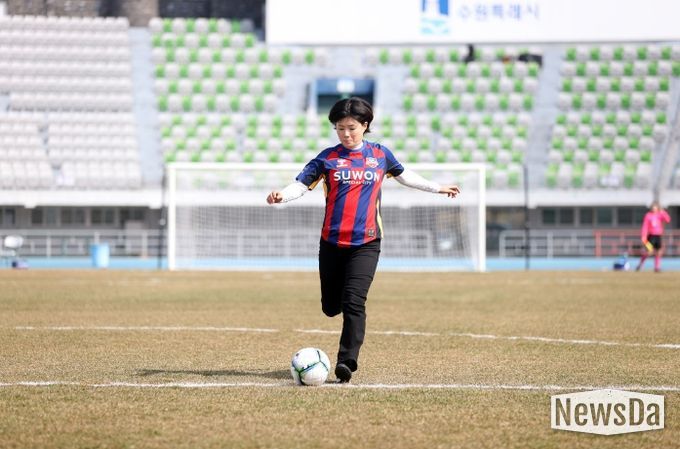 수원FC위민 홈 개막전 시축