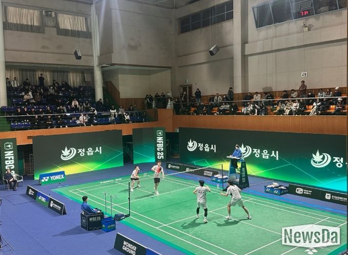 정읍에서 펼쳐진 셔틀콕 향연