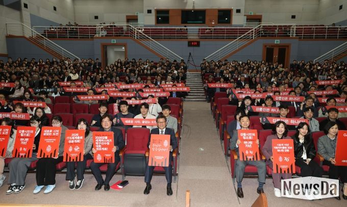 강릉시민축구단, 시청 월례조회 게릴라 홍보
