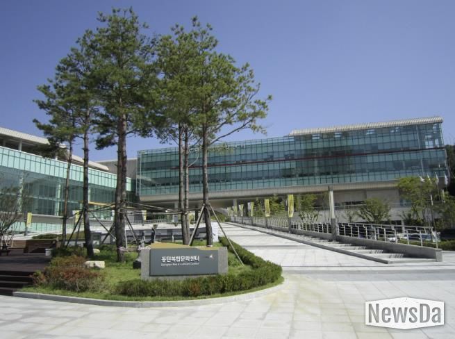 동탄복합문화센터 전경