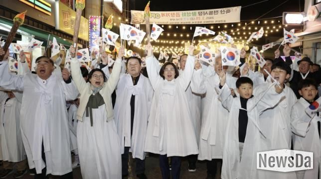 광복 80주년 기념 안성 4・1독립항쟁 재현행사 실시