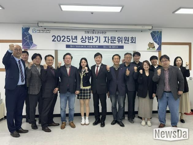 경기도의회 김영기 의원, 의왕시 청소년 미래환경 조성에 앞장