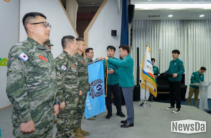 대한민국 안보와 평화, 제주도 예비군이 지킨다