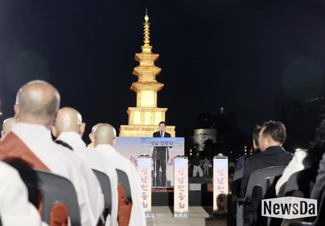 성남시의회, 성남연등회 점등식 참석