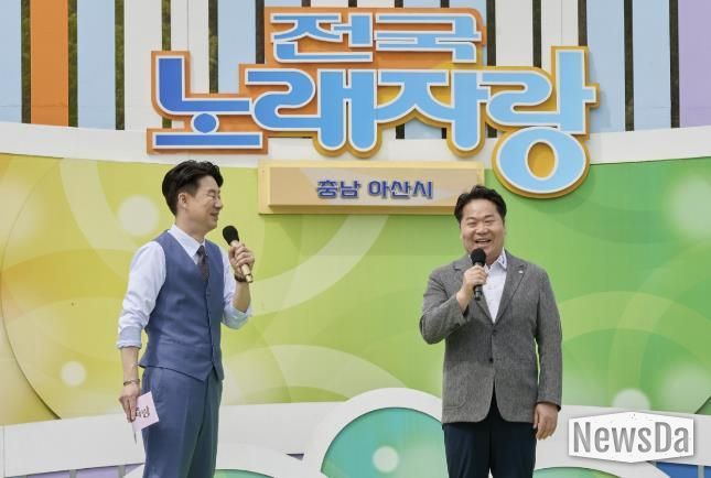 19일 신정호정원에서 개최된 ‘KBS 전국노래자랑 아산시편’ 녹화 현장 모습