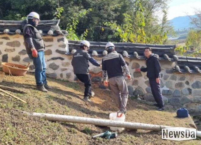 2024년 국가유산돌봄관 전문관 활동(국가유산 경미수리(담장보수) 컨설팅 제공)