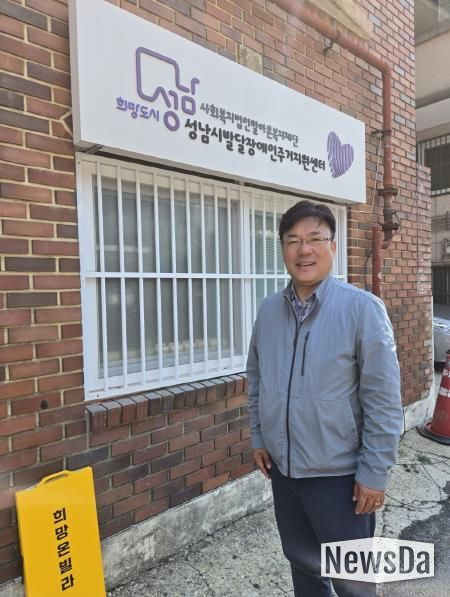 경기도의회 최만식 의원, 경기도 최초 발달장애인 청년주택 '희망 온(ON) 빌라' 방문