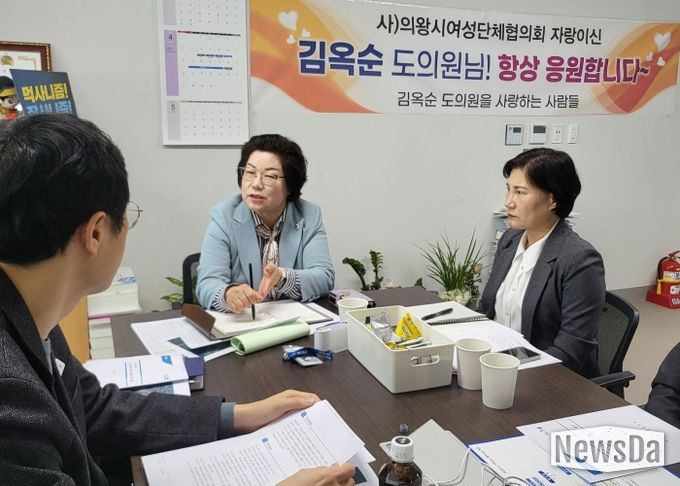 김옥순 의원, 의왕시 농업인 피해 최소화 방안 논의