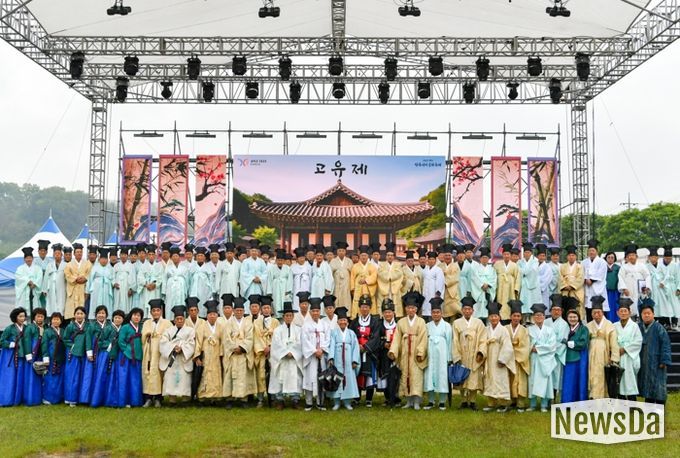‘2025 영주 한국선비문화축제’ 성대한 개막