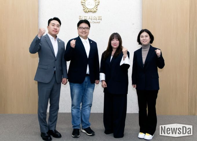 김포시의회, ‘김포시 대표 축제 육성’ 위한 정책연구용역 추진