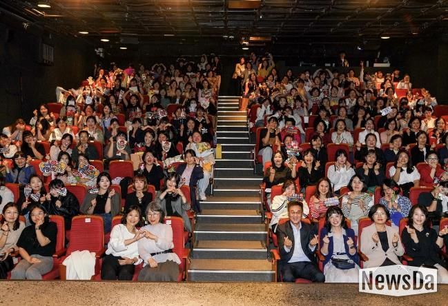 종로구, 15일 어린이집 스승의날 행사