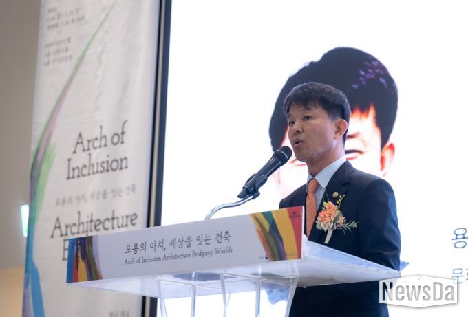 2025 여성건축가 기획전 개막식 현장