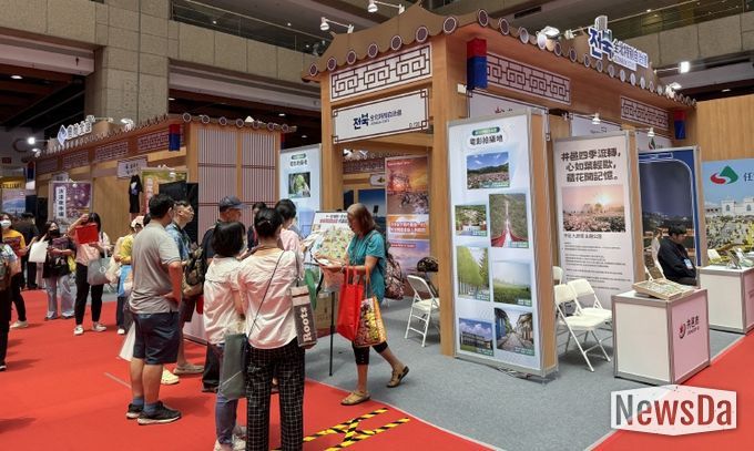 “대만에서 만나는 전북” 전북자치도, ‘한국여행엑스포’에서 K-관광 매력 발산