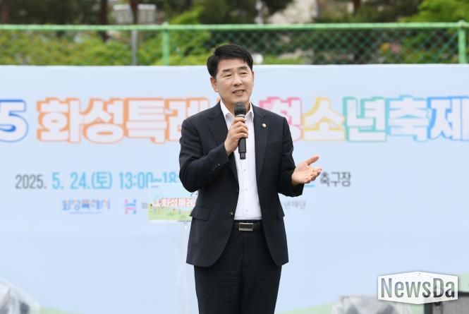 배정수 의장 인사말 사진