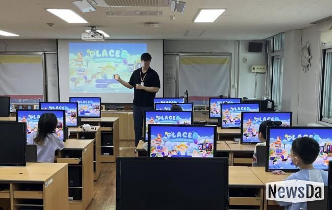 양평군, 초등학교 대상 도로명주소 디지털 교육 실시