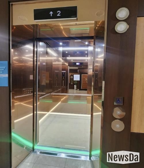 승강기교체공사