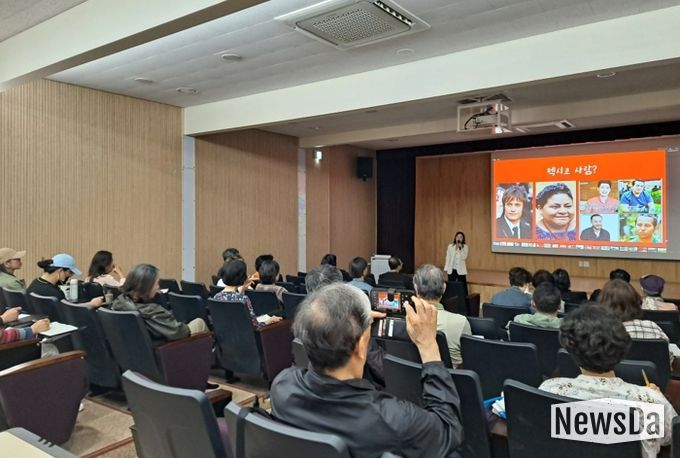 지난해 진행된 ‘행복한 문화학교’