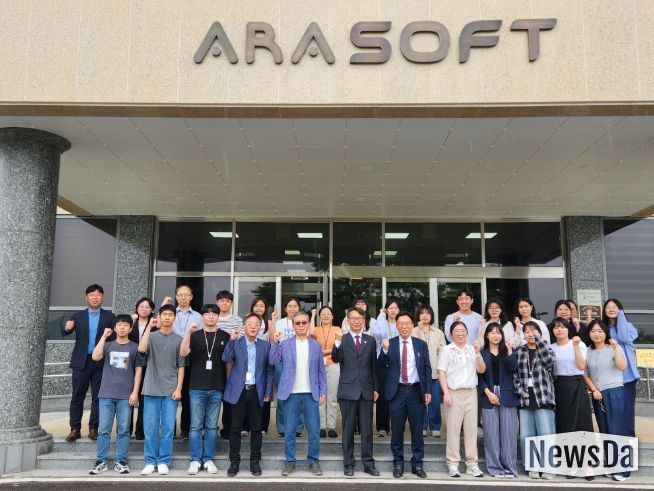 경제부지사ARASOFT방문
