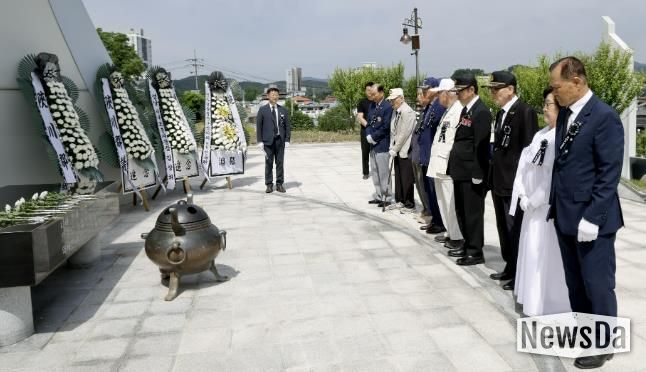 24년 현충일 추념식 거행