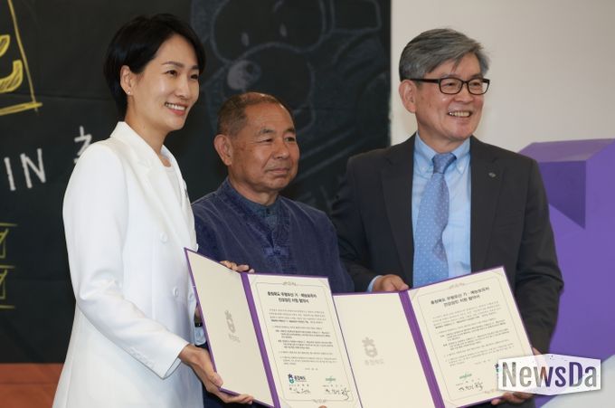 충북도, 제약기업 ㈜한독과 지역상생 업무협약 체결