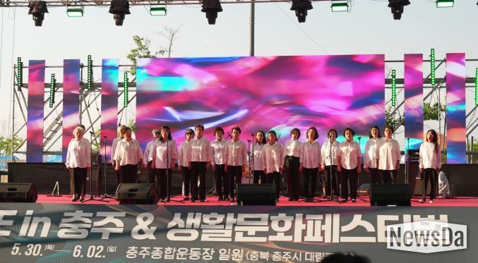 2024 생활문화 페스티벌 현장 사진