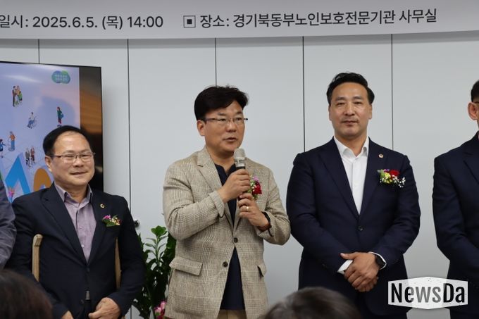 최만식 의원_경기북동부노인보호전문기관 개소식