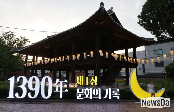 청주 국가유산 야행, 흥행 ‘신, 기록’ 쓰며 성료