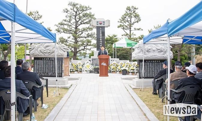 부산 금정구, 제70회 현충일 추념행사 거행