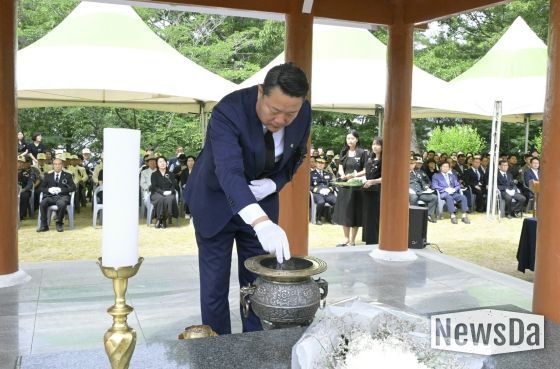 제70회 현충일 추념행사 실시