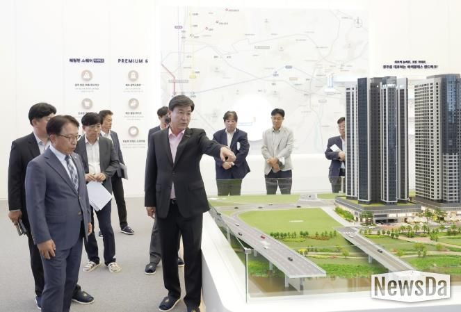 광주시, 경안2지구 ‘해링턴스퀘어 리버파크’ 견본주택 현장 점검