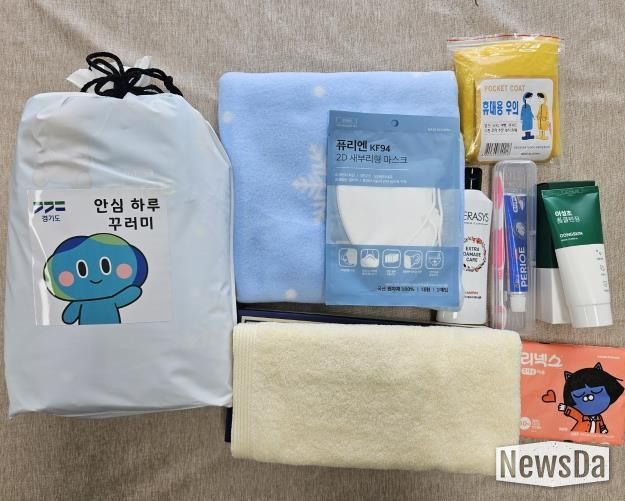 경기도, 재난 시 주민 지원 강화... ‘안심 하루 꾸러미’ 2천 세트 시군에 지급