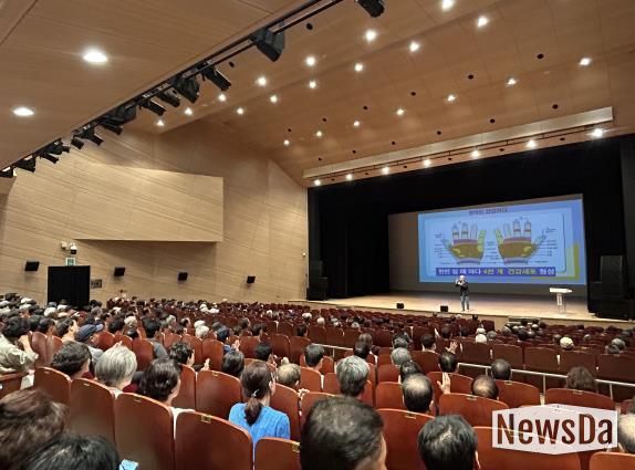 처인구 민방위 지역대장 교육