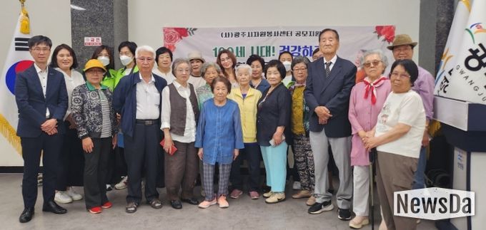 필로칼리아봉사단, 광주시 쌍령동 취약계층 어르신 대상 무료 장수사진 촬영 지원