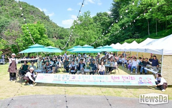 포천시 가든클럽공동체, ‘시민이 함께하는 원예 작품 전시회’ 성황리에 개최