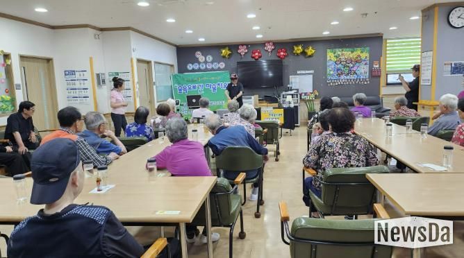 양평군종합자원봉사센터, 마술 치유 프로그램