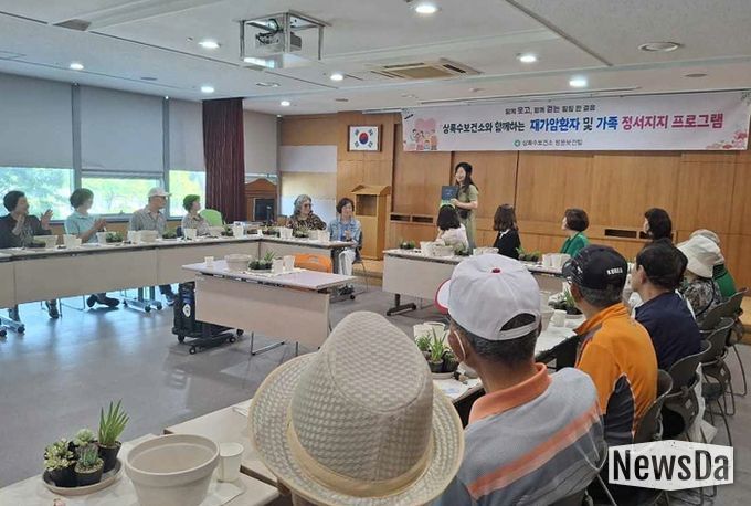 안산시 상록수보건소, 재가암환자 및 가족 위한 정서지원 프로그램 운영