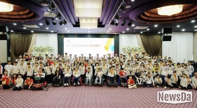 지난 16일 베니키아호텔에서 열린 제31회 충청남도장애인체육대회 서산시 선수단 해단식