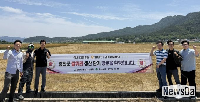 강진군 쌀귀리·쌀보리, 대형 유통망 진입